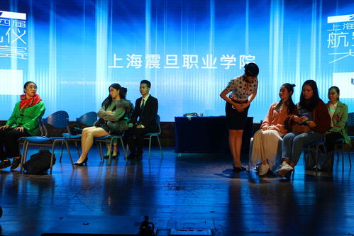 第四屆上海市航空服務(wù)禮儀大賽圓滿落幕，我校學子以卓越風采再創(chuàng)佳績