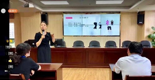 政務服務禮儀系列培訓開講，專業(yè)設計助力服務升級